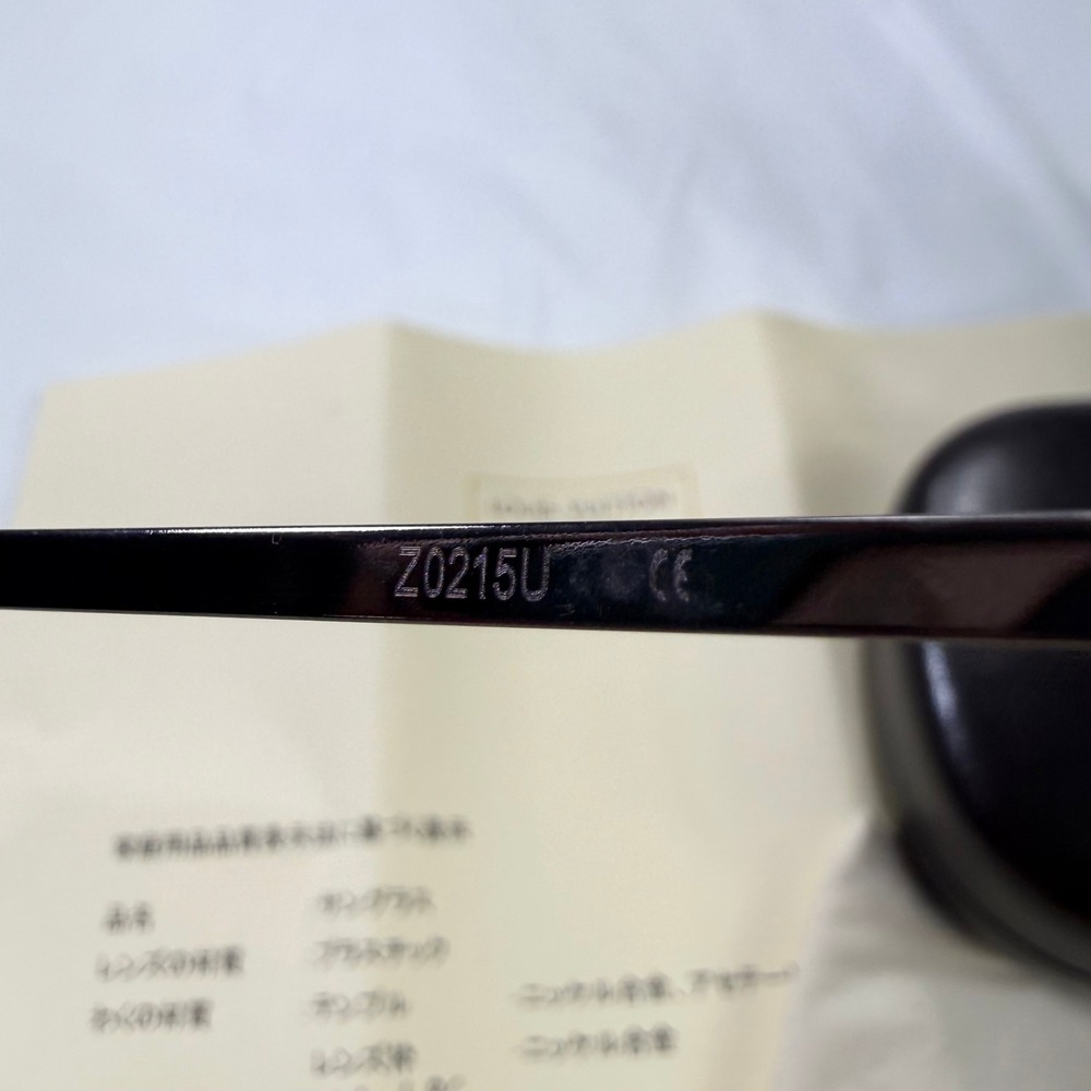 Louis Vuitton Damier Gradient Aviator Sunglasses Brown Rimless Metal Italy - Picture 9 of 11